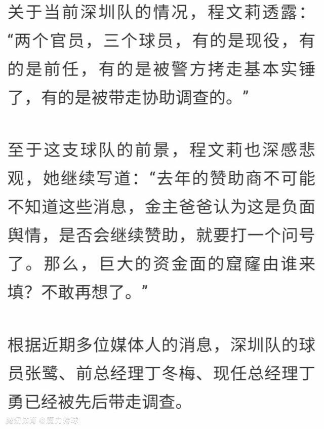 融了回春丹的纯净水，竟然依旧是看不出任何颜色，仿佛是这回春丹直接消失在了水中。